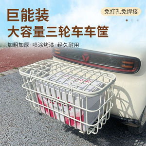各种车型均可适用不合适包退包换