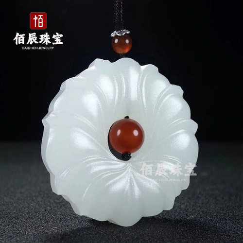 天然阿富汗玉青白色莲花吊坠玉石玉器和田玉色礼品