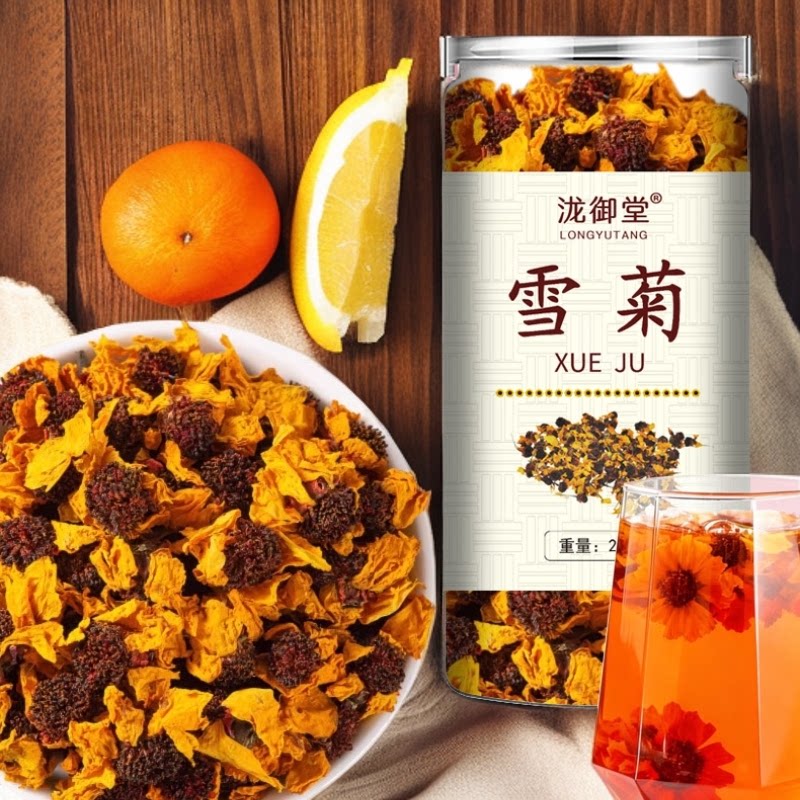 新疆昆仑山雪菊自然晾晒正品无添加罐装菊花泡水泡茶喝的养生茶