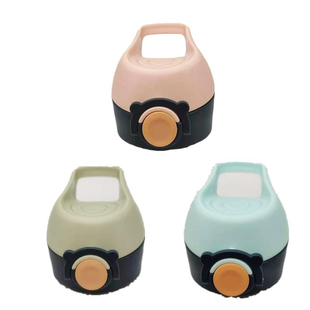 儿童水杯吸管盖子男女宝宝大容量便携学生水壶手提吸嘴盖塑料配件