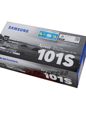 原装三星MLT-D101S墨盒 SF-761P ML-2161 2166 W SCX-3406FH硒鼓