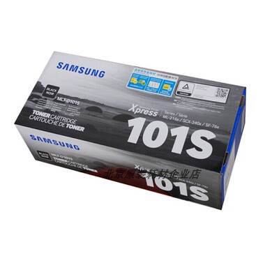 原装三星MLT-D101S墨盒 SF-761P ML-2161 2166 W SCX-3406FH硒鼓