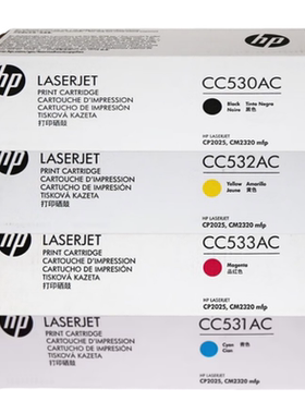 惠普原装CC530AC黑色硒鼓hp CP2025 CM2320彩色打印机硒鼓墨盒
