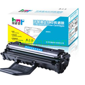 呗诺普适用SCX-4521F ML-2010P ML-2015 2510 2570 ML-2571N墨盒