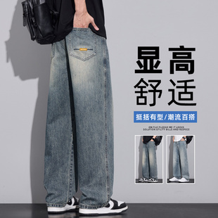 2026春夏款新款牛仔裤男士潮流工装裤直筒裤宽松百搭裤子大码长裤