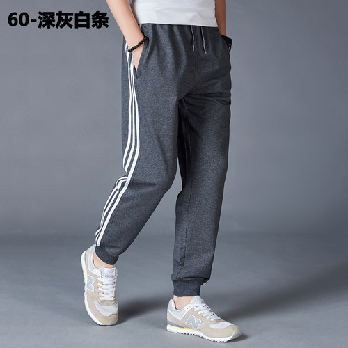 拉链口袋运动裤活在城市宽松休闲