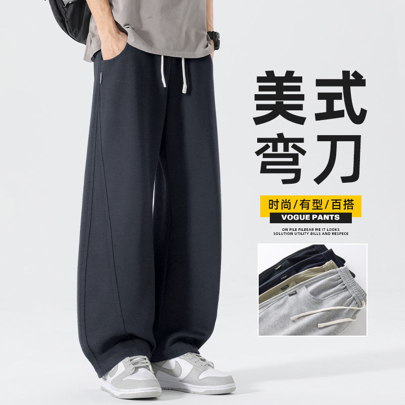 夏季男宽松裤休闲裤子黑色潮流运动裤男款松紧卫裤春秋弯刀长裤图片