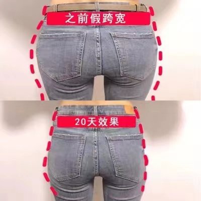 【小红书达人推荐】纤腿纤肚 摆脱虚胖 和肌肉腿说拜拜纤体霜~