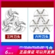5217三页六页刀片刀头配件 5218 适用飞科毛球修剪器FR5220 5212