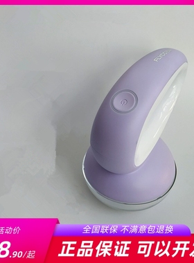 飞科电动毛球修剪器USB充电衣物除毛球边充边用快充长续航FR5127