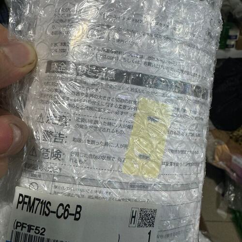 议价压力开关PFM711S-C6-BPFM710S-C6-BPFM721S-C6-B