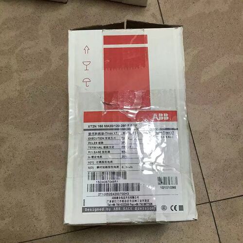 议价B塑壳断路器XT2N160MA20/120-280FXT2N160MA20/120-280F