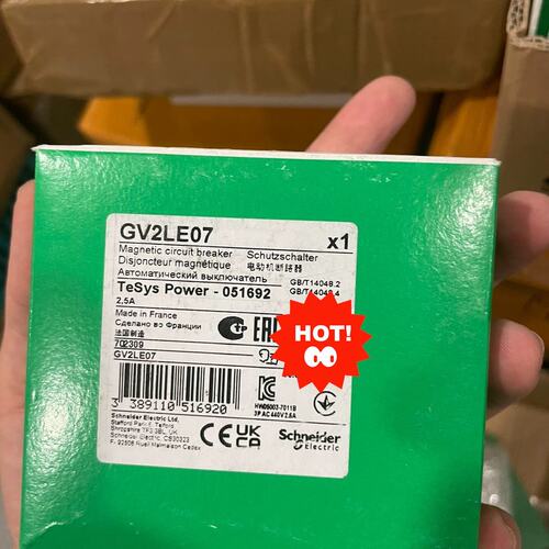 议价电动机保护断路器GV2LE07GV2LE06GV2LE08