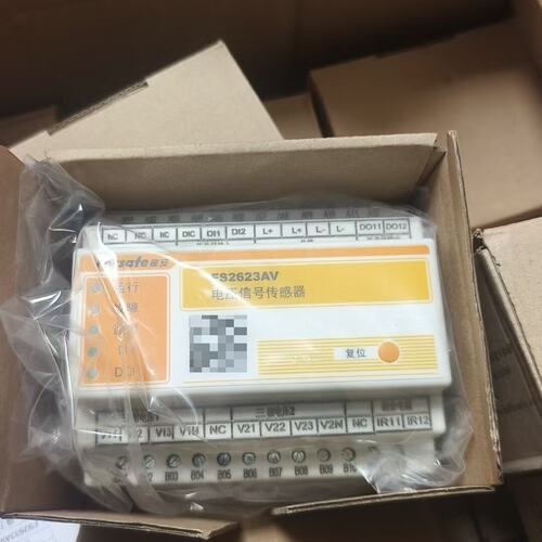 议价赋安电压信号传感器FS2623AVFS2623AIFS2623AO