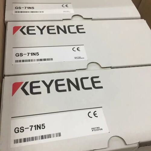 议价安全门锁GS-71N5GS-71N10GS-71N20