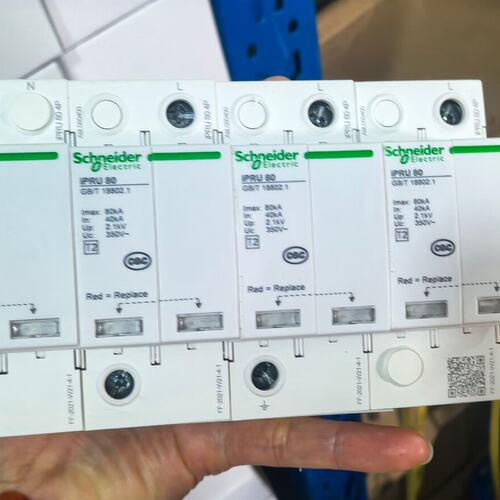 议价浪涌保护器iPRU 80 4PiPRU 40 4PiPRU 65 4P
