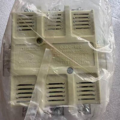 议价交流接触器CJ20-160CJ20160CJ20－160cj20-160CJ20160CJ20-10
