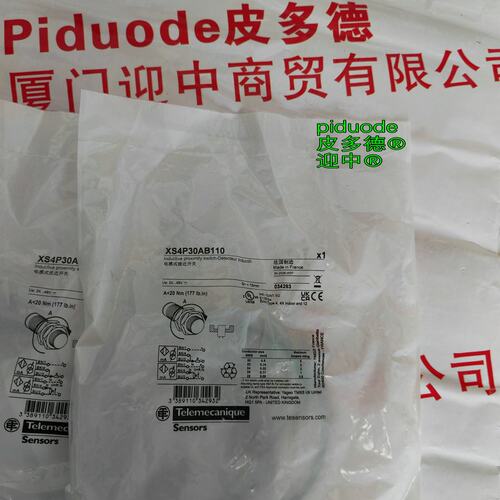 议价接近开关XS4P30110XS4P18110XS4P30120