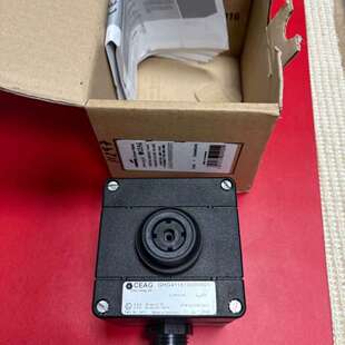 议价CEAG GHG4118100R0001防爆按钮，，