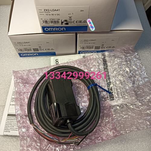 议价传感器ZX2-LDA41ZX2LDA41ZX2LDA41LDA41ZX2-LDA41A