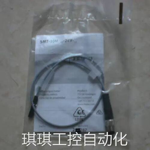 0,3-L-M8DSMT-8M-A-PS-24V-E-0,3-M8DSMT-10M-NS-24V-E-0,3-L-M8D