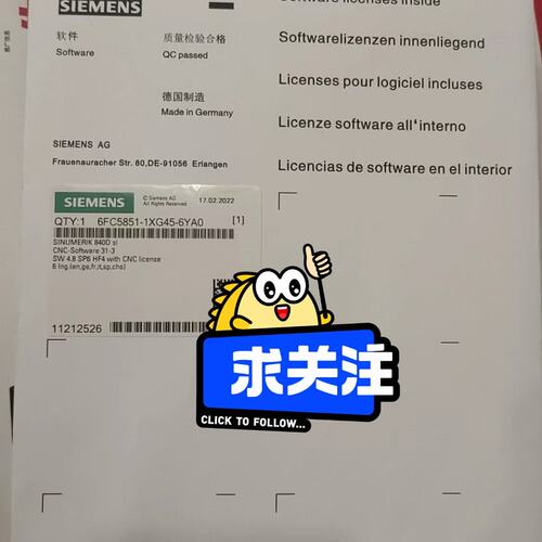 议价程序卡6FC5851-1XG45-6YA06FC58511XG456YA0