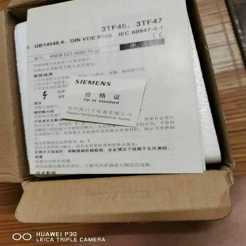 议价接触器TF47 11-0XMXTF47 22-TF47