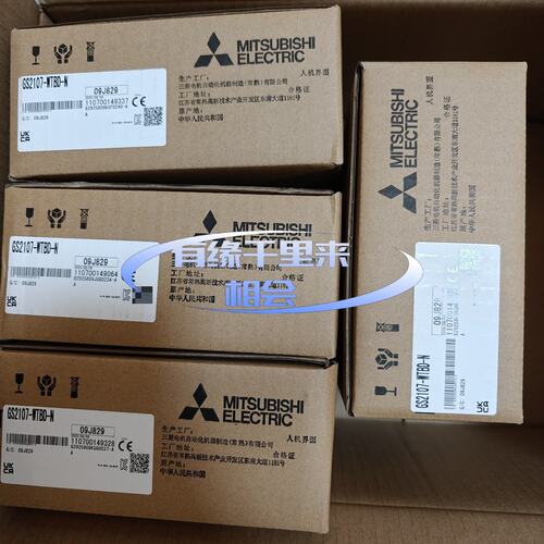 议价触摸屏GS2107-WTBD-NGS2107-WTBDGS2110-WTBD-N