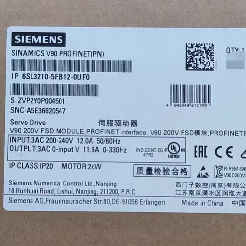 议价伺服驱动器6SL3210-5FB12-0UF06SL32105FB120UF0