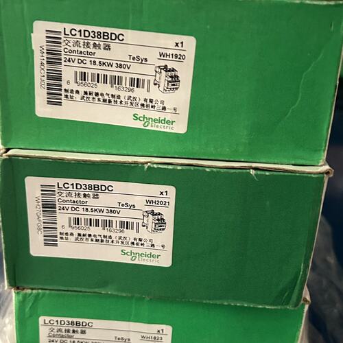 议价交流接触器LC1D38BDCLC1D25BDCLC1D50BDC
