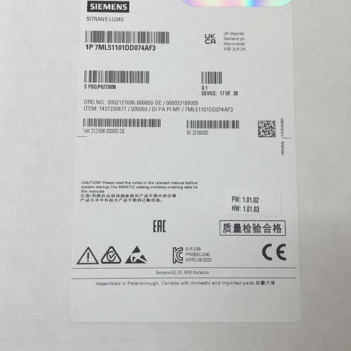 物位计7ML5117-1DD07-4AF37ML5117-1DD07-4AF07ML5117-1DD07-4AF1