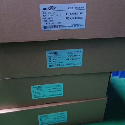 议价触摸屏TPC1162HIITPC1162HiTPC1162H