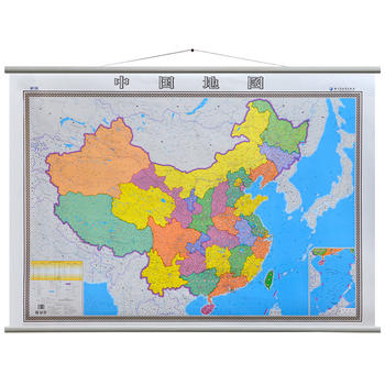 中国地图 横版 1.