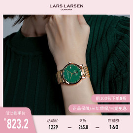 LARSLARSEN拉尔森复古绿大表盘女士手表小众轻奢日历欧美石英腕表图片