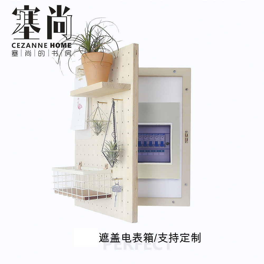 电表箱装饰框配电箱电闸开关盒遮挡箱北欧INS搁板壁挂实木洞洞板在类目 家居饰品, 壁饰中 - 来自Buy2taobao.com提供专业的淘宝代购服务