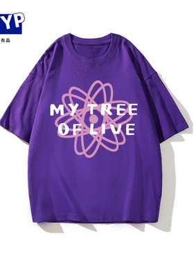 杨千嬅应援服短袖T恤定制紫色衣服My Tree Of Live巡回演唱会周边