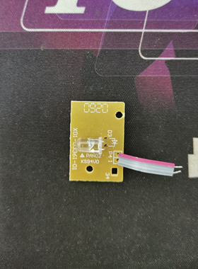 微软IO1.1 IE3.0鼠标订制七彩呼吸灯 蓝色灯配透光壳寄来免费安装