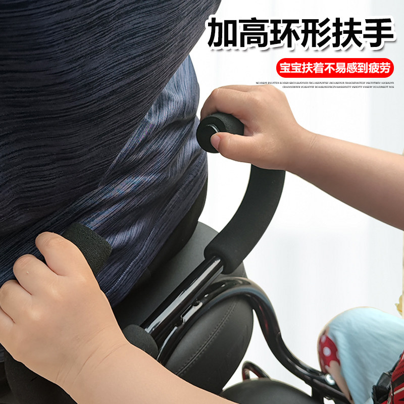 欧耀电动车儿童座椅后置电瓶车安全小孩后座护栏围栏扶手可装雨棚