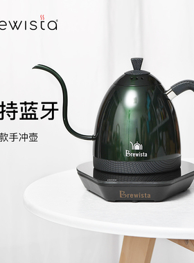 Brewista智能蓝牙温控手冲咖啡壶家用不锈钢电热水泡茶壶pro