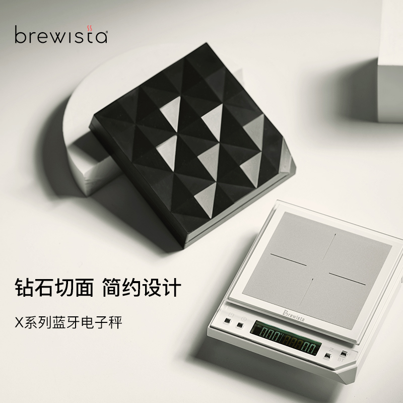 brewista简约x系列意式手冲咖啡