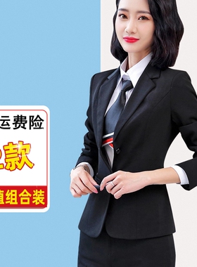 黑色西装套装女秋冬气质西服外套女修身正装大学生职业面试工作服
