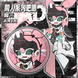 淬火社 绝区零3Z妄想天使爱芮吧唧徽章二次元周边同人二创马口铁