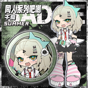 淬火社 绝区零3Z千夏吧唧妄想天使徽章谷子马口铁58mmQ版可爱挂件