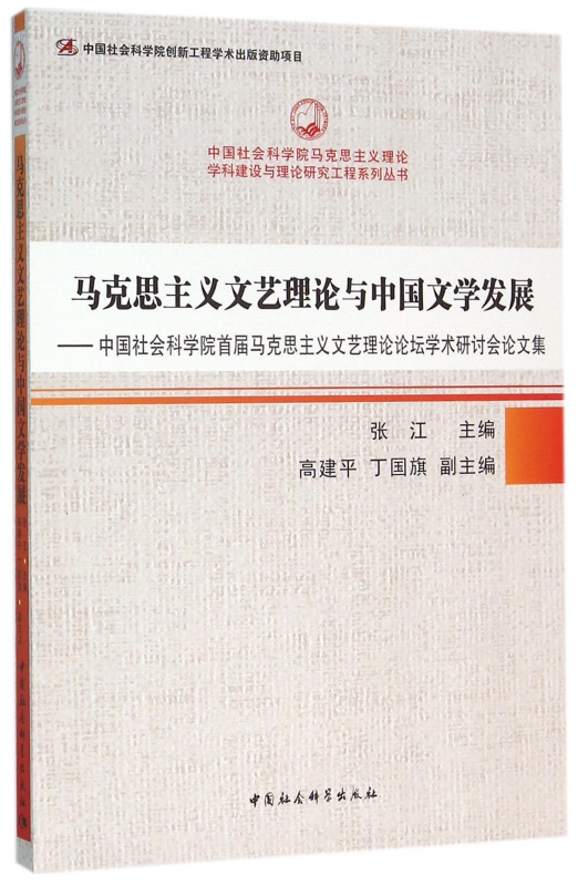甘肅聯合大學全國排名_甘肅聯合大學主頁_甘肅聯合大學是幾本