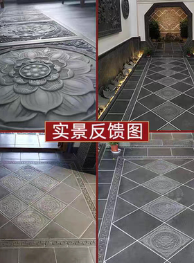 仿古地砖中式庭院防滑砖室户外灰色青砖方砖铺院子露台园林广场砖