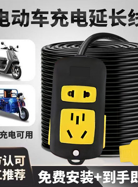 大功率插座电缆线国标软电线工程2芯2.546平方护套线户外防水线