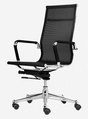 【虹桥正品】全网布电脑椅金属办公椅家用转椅透气工学椅CM-F10A