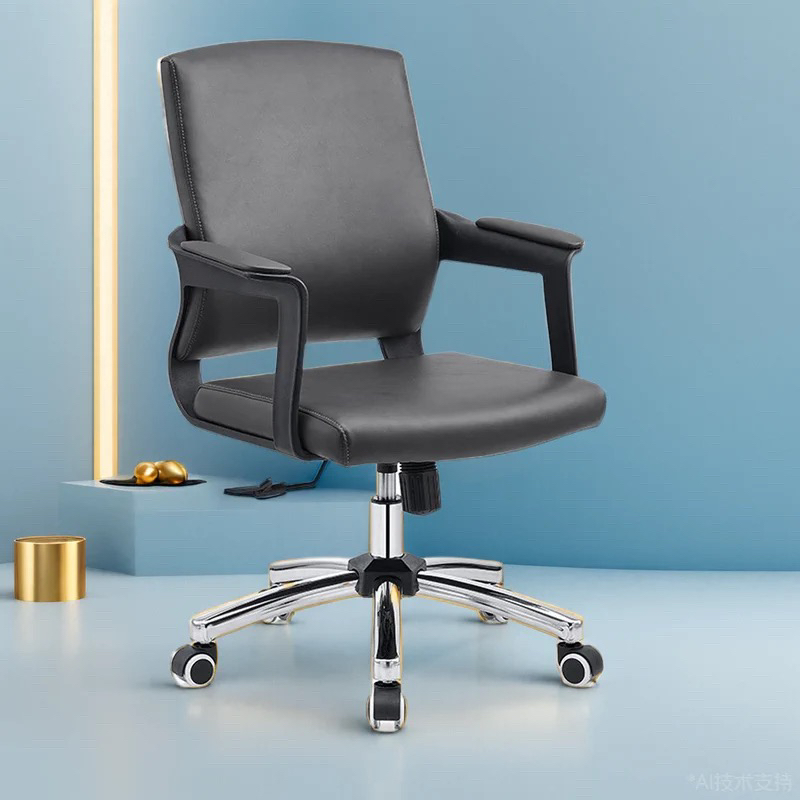 【国优正品】家用电脑椅办公椅转椅网椅透气休闲椅会议会客