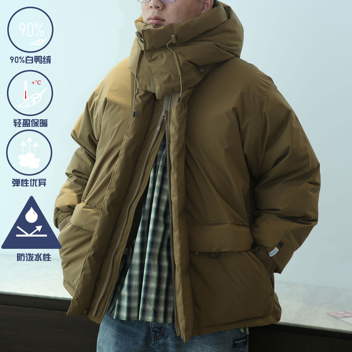 日系蓬松羽绒服90白鸭绒