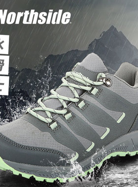 NORTHSIDE登山鞋女户外防水防滑轻便运动鞋徒步鞋女款越野鞋女鞋